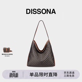 DISSONA【董洁同款】迪桑娜女包幸运锦囊hobo包单肩斜挎包手提包礼物 棕色-大号（肩带不可调节）