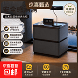 源氏木语同款实木卧室床头柜置物架收纳柜现代简约储物柜两抽柜子 黑色 宽50+深40+高50（cm）