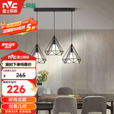 雷士（NVC）led餐厅吊灯具餐桌灯饰北欧简约可调节卧室吧台创意几何3头带光源