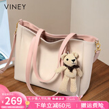 viney牛皮包包女包大容量托特包轻奢斜挎单肩生日七夕情人节礼物送女友
