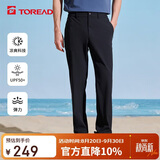 探路者（TOREAD）休闲裤 春夏男式户外通勤凉感透气长裤 TAMMCM81607