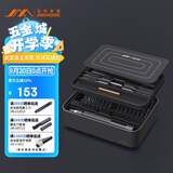 吉米家居 进口S2超硬螺丝批头 多功能拆机手机电脑维修工具组套 花间阅FM2