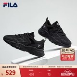 斐乐（FILA）火星2丨老爹鞋复古跑鞋黑色女休闲鞋舒适缓震通勤百搭休闲鞋 黑色-BK-F12W141116F 36.5