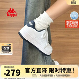卡帕（Kappa）女鞋夏季2026新款增高透气小白鞋子女百搭休闲运动板鞋女海昌蓝38