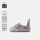 耐克（NIKE）宝宝勾婴童易穿脱运动鞋秋季男女童飞织NIKE SWOOSH 1 FB3244