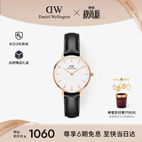 丹尼尔惠灵顿（DanielWellington）DW女士手表小众轻奢流金皮质石英腕表生日礼物送女友DW230