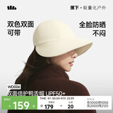 蕉下（beneunder）鸭舌帽女防晒帽夏季太阳帽子户外运动棒球帽遮阳帽大帽檐WD006