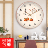 事事如意柿子钟表静音机芯挂钟客厅圆形装饰创意石英钟挂墙免打孔 玫瑰金框 12英寸（直径30厘米）
