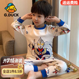 G.duck小黄鸭男童睡衣奥特曼儿童德绒秋冬男孩秋衣秋裤宝宝家居服套装 迪迦【套装】 130 码（建议身高120-130cm）