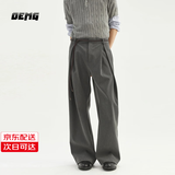 OEMG 高级感褶皱休闲西裤男生春秋夏季cleanfit百搭阔腿潮牌长裤子 灰色 【专柜品质】 XL [建议110-130斤]