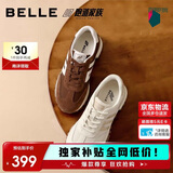 百丽小金甘女鞋春夏商场同款阿甘鞋增高休闲鞋A8D1DCM5 米金 35