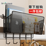 百草园床头置物架床边挂篮免打孔大学生上铺零食架子寝室收纳篮宿舍神器