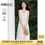 尚都比拉波西米亚V领镂空花边连衣裙女夏季新款气质背心裙中长款直筒裙子