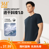 361°短袖男速干t恤新款夏季弹力吸湿排汗运动t恤男圆领跑步健身速干衣 【推荐】【男款】深墨蓝 2XL