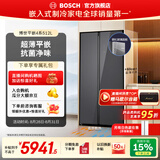 博世（BOSCH）【清风抗菌净味】512L大容量冰箱 家用对开门 超薄零嵌入式 一级能效 变温鲜润保湿 K1A98EA59C 512L对开|铂金净风|变温保鲜