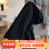 AEMAPE今年流行新款休闲裤女香蕉裤2026秋冬季高腰百搭宽松直筒阔腿裤子 MX-12-1354_黑色[显瘦修腿] L _建议111-125斤