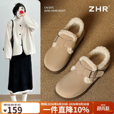 ZHR则则勃肯鞋女2026年冬加绒真牛皮棉鞋女羊羔毛豆豆鞋女AB55B卡其色40