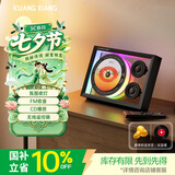 狂响CD机蓝牙播放器氛围灯 音响一体可外放家用播放器收音FM壁画式电子相框七夕礼物送礼 K18