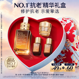 雅诗兰黛小棕瓶精华露50ml抗老紧致护肤品套装化妆品礼盒七夕情人节礼物