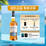 格兰威特（ThE GLENLIVET）创始人苏格兰单一麦芽 进口威士忌 洋酒700ml  1瓶裸瓶  中秋送礼