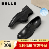 百丽通勤商务皮鞋男夏新商场款透气牛皮正装鞋婚鞋CF01DCM9 黑色(打孔) 40 (250mm)