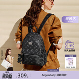 纽芝兰（NUCELLE）双肩包女2026新款轻奢时尚背包大学生书包飞马女包开学季生日礼物