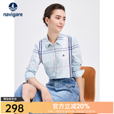 Navigare意大利小帆船女士长袖衬衫春秋季休闲格子衬衣莱赛尔高档寸衫 蔚蓝/白 S