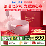 飞利浦（PHILIPS）【七夕情人节礼物】暖宫按摩腰带大姨妈神器热敷腰部腹部腰带生理期痛经暖腹仪隐形 3214B 送女友