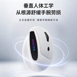 联想投资品牌异能者 立式竖握人体工学护手鼠标无线蓝牙垂直鼠标轻音按键办公笔记本台式电脑鼠标 N406