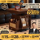 法莎蒂升降茶几折叠移动推车实木茶台茶桌小户型客厅多功能餐桌 【胡桃色】可移动升降折叠小推车边几