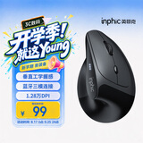 英菲克（INPHIC）X9PRO无线鼠标 人体工学垂直鼠标 办公鼠标 轻音鼠标 笔记本电脑鼠标 58°支撑防夹手4档DPI 黑