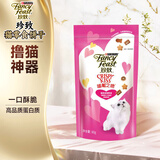 珍致猫零食成猫饼干60g 三文鱼吞拿鱼味喵脆之吻系列磨牙洁齿零食
