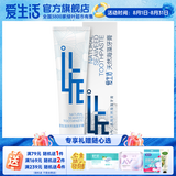 爱生活 天然海藻牙膏 清凉薄荷海藻甘草不含氟牙龈保护牙齿牙龈幼龈绿叶 200g*1