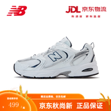 NEW BALANCE NB530系列男鞋女鞋夏季透气网面小白鞋轻便时尚潮流休闲鞋 MR530SG 白色 42 (脚长26.5cm)
