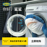 宜家（IKEA）布罗艾鲨鱼抱枕公仔玩偶生日礼物毛绒玩具送女生网红睡觉可爱 幼鲨55 cm