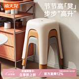 禧天龙加厚塑料防滑凳无异味高凳家用凳换鞋凳餐凳浴室凳子踩脚凳马桶凳 高45CM 冰河灰【承重240斤】 4只装【多色多款可选】