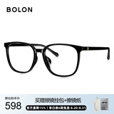BOLON暴龙眼镜潮流修颜大框光学近视眼镜框男女轻 BJ5129B10
