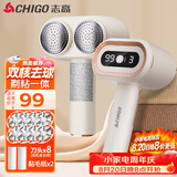 志高（CHIGO）【双头高效】毛球修剪器衣服去毛球器剃毛器打毛器除毛器剃毛机毛衣除球器大功率毛球修剪神器Y566