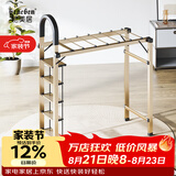 格美居（GEMJU） 梯子家用折叠晾衣架两用室内多功能伸缩人字梯铝合金晾晒扶梯 多功能 香槟金五步晾晒梯