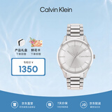 Calvin KleinCK手表logo款钢带石英中性腕表情侣手表25200041【节日礼物】
