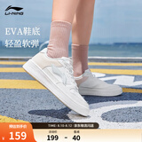 李宁板鞋女鞋低帮厚底增高百搭小白鞋滑板鞋耐磨休闲运动鞋 【浮舟】云雾白/浅粉色420-4 37
