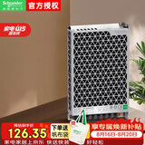 施耐德ABL2开关电源 平板式 单相 150W 输出24VDC 6.5A ABL2REM24065K