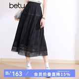 百图betu女装春夏新款半身裙弹力腰围百搭精致绣花半裙女2403T78 黑色 M