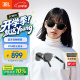 JBL Soundgear Frames音悦范 无线蓝牙耳机智能音频眼镜 开放式挂耳式耳机 生日礼物推荐 方框魅影黑