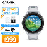 佳明（GARMIN）Forerunner265S月光白心率血氧户外跑步游泳运动智能手表 礼物