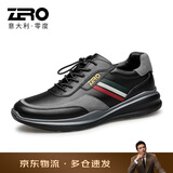 零度zero男鞋时尚百搭运动休闲鞋男皮面厚底舒适潮流户外鞋 黑色 39