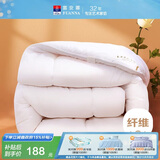 富安娜 舒暖 加厚纤维被 双人冬季加厚保暖被芯 8.2斤 230*229cm 白色
