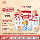 牛栏（Cow&Gate）英国版 幼儿配方奶粉 3段(1岁+) 800g*6罐装【直邮】