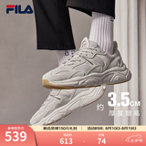 斐乐（FILA）火星2丨老爹鞋男鞋复古增高潮流休闲鞋黑色运动鞋子跑步休闲鞋 南极灰/雾灰-AN-F12M141116F 44