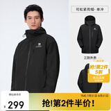 骆驼（CAMEL）【岩野】三防硬壳冲锋衣男女同款拼色外套防风防水户外登山服8672